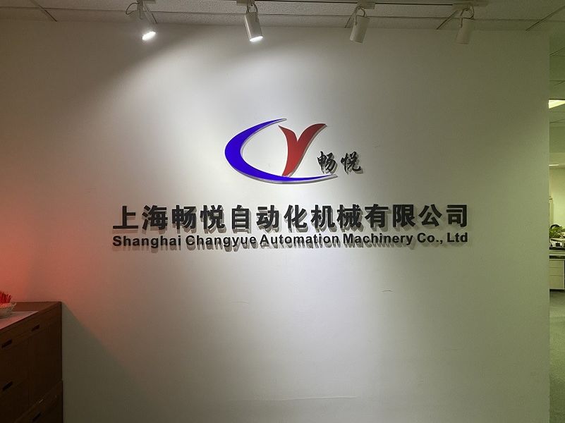 China Shanghai Changyue Automation Machinery Co., Ltd.
